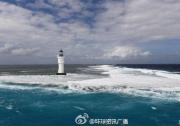 7月11日是第12個(gè)中國(guó)航海日