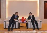 河北城興市政設計院公司新三板專場掛牌儀式在京舉行
