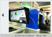 上海地鐵安防體系升級，下月將可自動識別可疑人員
