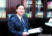 中國(guó)工程院院士：段寶巖