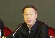 全國船舶工業(yè)結(jié)構(gòu)調(diào)整轉(zhuǎn)型升級工作會議