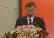 第二屆全國火電企業(yè)燃料管理暨信息化經(jīng)驗交流峰會