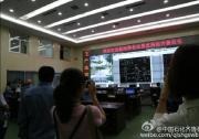 22家國內主流媒體記者，走進齊魯石化