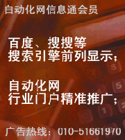您想找到更多客戶嗎？