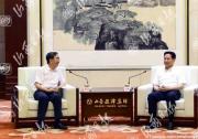 李小鵬會(huì)見(jiàn)中國(guó)電建董事長(zhǎng)晏志勇