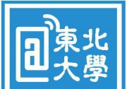 東北大學(xué)王昭東教授任“海洋工程用鋼及應(yīng)用”項目負(fù)責(zé)人
