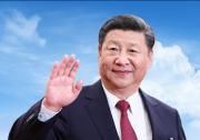 第六屆世界互聯(lián)網(wǎng)大會(huì)在烏鎮(zhèn)開(kāi)幕