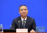 辛國斌出席制造業(yè)復(fù)工復(fù)產(chǎn)有關(guān)情況新聞發(fā)布會并答記者問