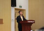 “跨越之道--未來(lái)工商業(yè)態(tài)高峰論壇（互聯(lián)網(wǎng)+|大數(shù)據(jù)|工業(yè)4.0）”