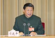 習(xí)近平： 全面實施改革強軍戰(zhàn)略 堅定不移走中國特色強軍之路