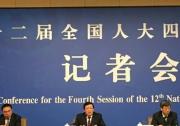 樓繼偉：營改增軍令狀已經(jīng)下了，5月1日必須全面實施