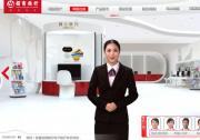 招行成為國內(nèi)首家成功實現(xiàn)境內(nèi)外外幣匯款自動化匯出的銀行機構(gòu)