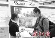 李群自動化獲首批工業(yè)機(jī)器人產(chǎn)品認(rèn)證證書