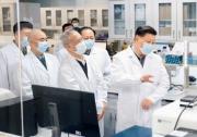 習(xí)近平：為打贏疫情防控阻擊戰(zhàn)提供強大科技支撐