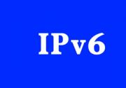 工業(yè)和信息化部關(guān)于開(kāi)展2020年IPv6端到端貫通能力提升專(zhuān)項(xiàng)行動(dòng)的通知