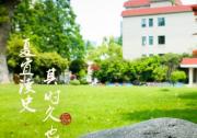 解放日報(bào)對話上海財(cái)大崔麗麗:在線新經(jīng)濟(jì)