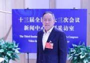 張興海：全力以赴穩(wěn)增長 堅定不移推進智能制造