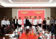 世界500強霍尼韋爾與中建三局達成戰(zhàn)略合作，將打造建筑科技產(chǎn)業(yè)集群
