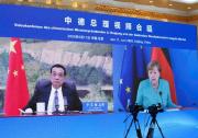 李克強(qiáng)同德國總理默克爾舉行視頻會晤