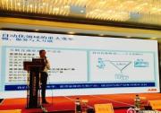 ABB中國董事長兼總裁顧純元：自動化領(lǐng)域的重大變革