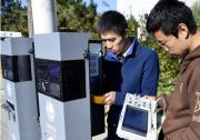 節(jié)能路燈充電樁實驗項目落戶北京昌平