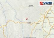 李克強總理批示：全力以赴組織搶險救援，最大程度減少災(zāi)害損失