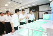 李克強總理在工信部和中核電考察時的內部講話