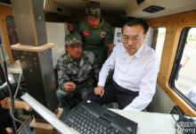 李克強：安不安全不能靠拍胸脯，要拿數據說話！