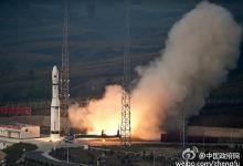 長征六號成功將20顆微小衛(wèi)星送入太空