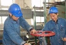 兗礦電解鋁廠嚴(yán)細(xì)落實供暖檢修措施保生產(chǎn)