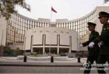 中國正式采納國際貨幣基金組織數(shù)據(jù)公布特殊標準