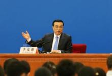李克強(qiáng)：中國(guó)制造2025’的核心就是‘智能升級(jí)’