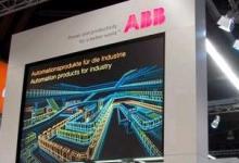 SPS/IPC/DRIVES 2011在德國(guó)紐倫堡開幕