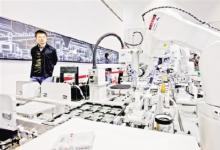 李克強：中國正在迎來一場信息網(wǎng)絡(luò)化的“新工業(yè)革命”