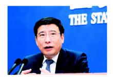 工信部部長(zhǎng)苗圩全面解讀《中國(guó)制造2025》路線圖