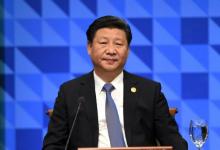 習近平在亞太經(jīng)合組織第二十三次領(lǐng)導人非正式會議上的講話（全文）