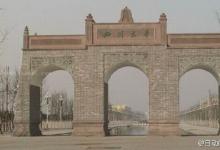 憲法基本權(quán)利是一門獨(dú)立的學(xué)科