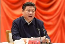 習(xí)近平強(qiáng)調(diào)，供給側(cè)結(jié)構(gòu)性改革