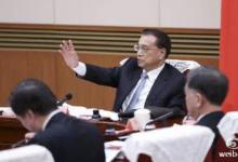 李克強：怎么推動“中國制造2025”和“互聯(lián)網+”融合？