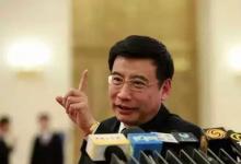 工信部苗圩：中國(guó)制造2025相關(guān)配套文件將出臺(tái)