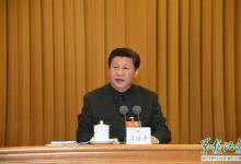 習(xí)近平出席十二屆全國(guó)人大四次會(huì)議解放軍代表團(tuán)全體會(huì)議