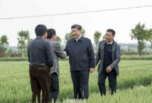 習(xí)近平考察小崗村，重溫中國改革歷程