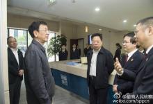 曹建明在浙江調(diào)研，詢問了檢察機(jī)關(guān)保障律師執(zhí)業(yè)權(quán)利的情況