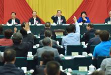 全國政協(xié)召開“深化醫(yī)藥衛(wèi)生體制改革”專題協(xié)商會(huì)