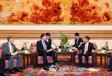 孟建柱會見美國聯(lián)邦調(diào)查局局長科米