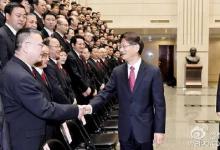 孟建柱在京會(huì)見(jiàn)最高人民法院六個(gè)巡回法庭的全體法官和工作人員