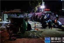 江蘇豐縣幼兒園爆炸事件初步判定為刑事案件