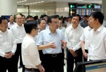 李克強：自貿(mào)區(qū)面子有了，但更重要的是里子