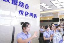 李克強主持召開國務(wù)院常務(wù)會議,促進產(chǎn)業(yè)升級