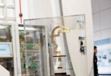 菲尼克斯電氣成為“工業(yè)界奧斯卡”——HERMES AWARD 2012唯一獲獎者
